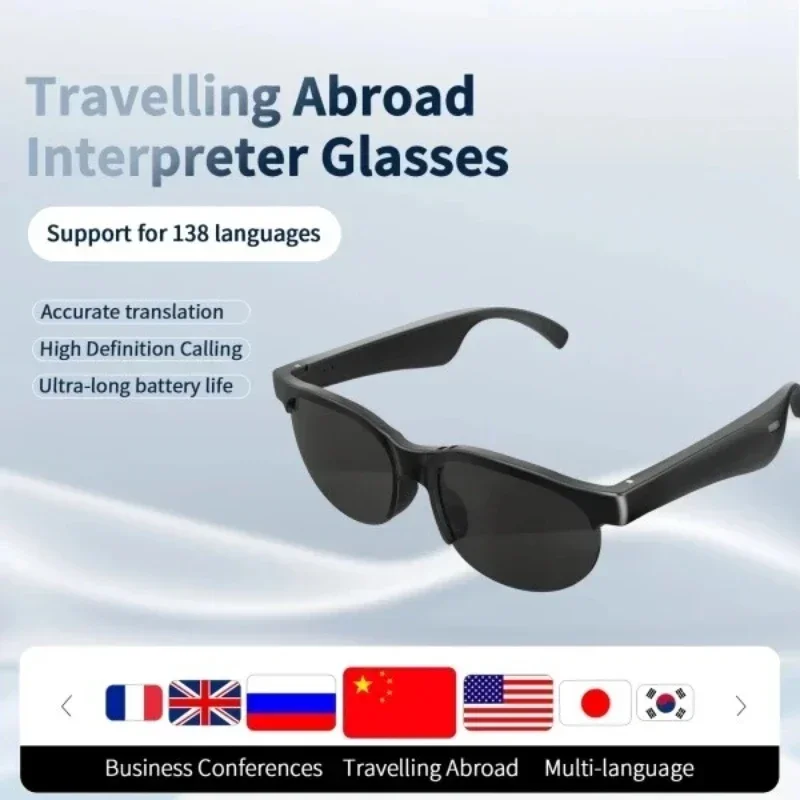 OnePlus 8KHD AIスマートグラス：AI翻訳機能、 - Smart Glasses Lens のレビューと価格